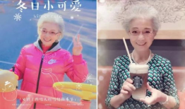 至91岁双胞胎直播回放